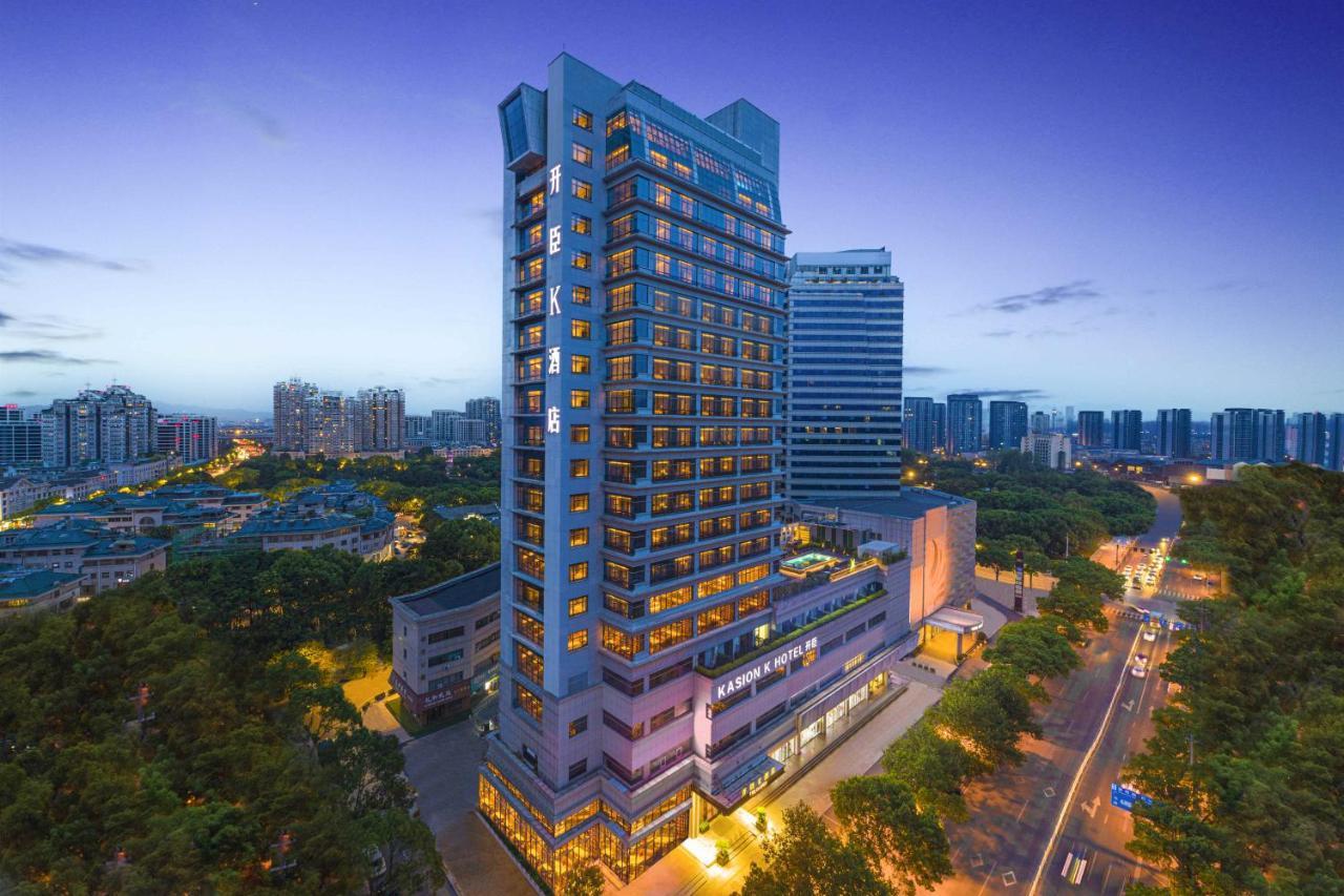 Yiwu Kaison K Hotel ภายนอก รูปภาพ