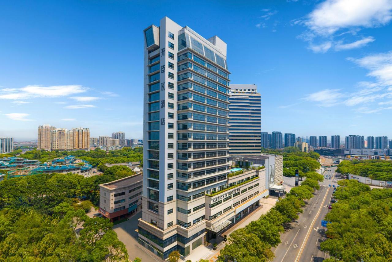 Yiwu Kaison K Hotel ภายนอก รูปภาพ